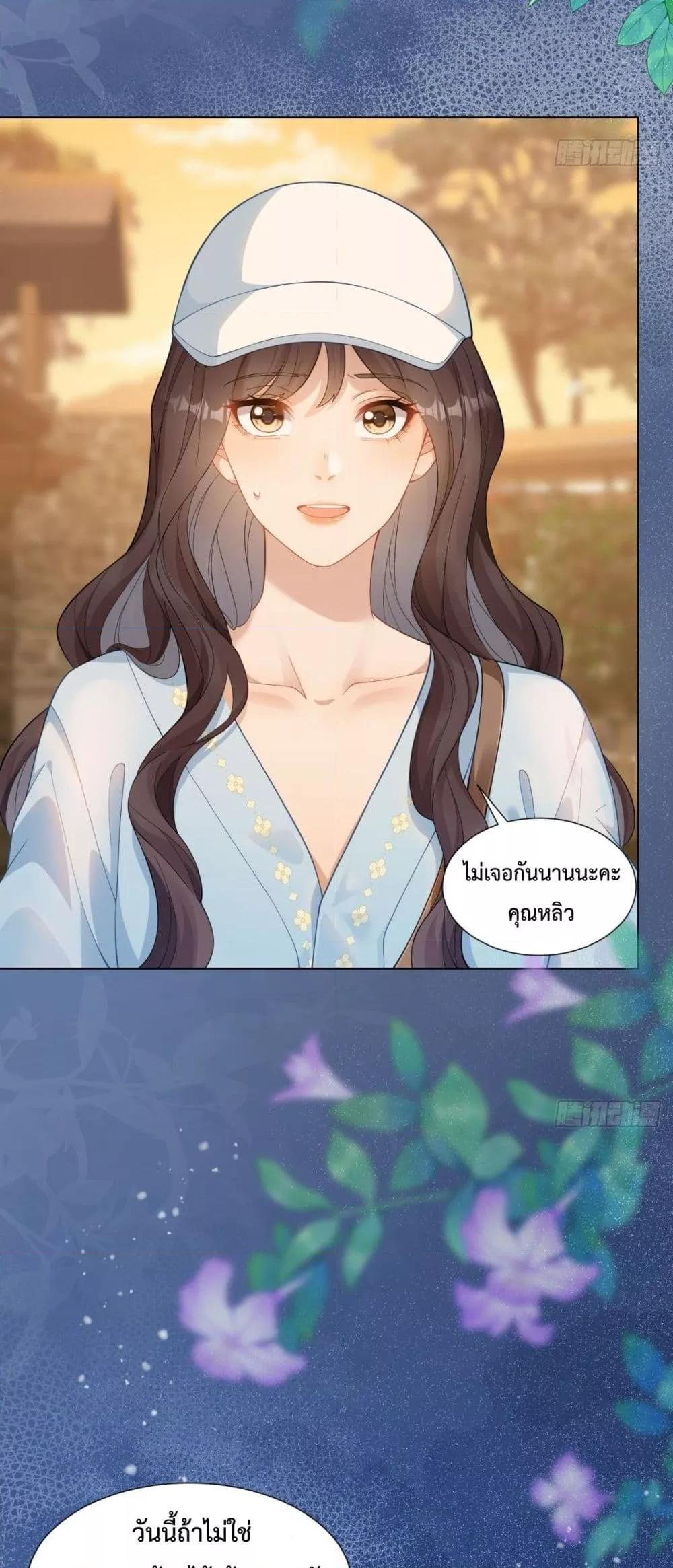 Manga-lc-com อ่านมังงะ อ่านการ์ตูน ออนไลน์ ฟรี MarryingwithV ตอนที่ 1 2 3 4 5 6 7 8 9 10 11 12 13 14 ฟรี ไม่มีโฆษณา Manga-lc - อ่าน มังงะ อ่าน การ์ตูน ออนไลน์ อ่านมังงะ ฟรี