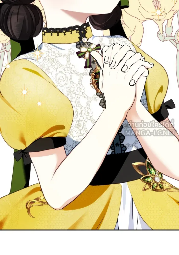 บุตรสาวของดยุกปีศาจ ตอนที่ 74 รูปที่ 33