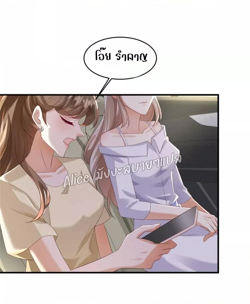Manga-lc-com อ่านมังงะ อ่านการ์ตูน ออนไลน์ ฟรี PamperingtheP ตอนที่ 1 2 3 4 5 6 7 8 9 10 11 12 13 14 ฟรี ไม่มีโฆษณา Manga-lc - อ่าน มังงะ อ่าน การ์ตูน ออนไลน์ อ่านมังงะ ฟรี