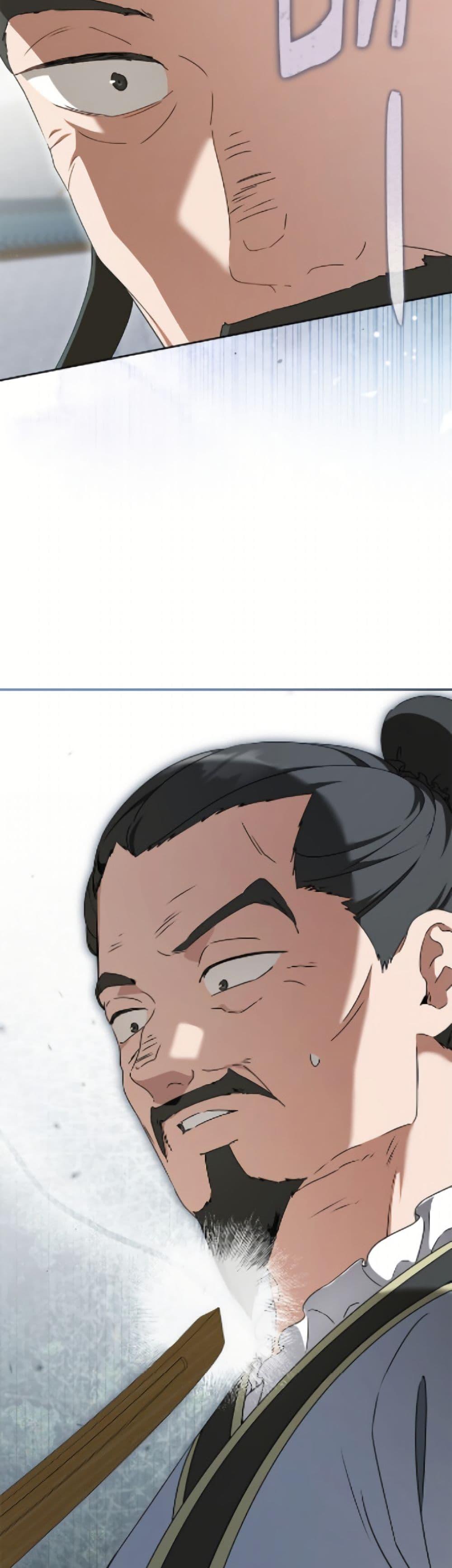Manga-lc-com อ่านมังงะ อ่านการ์ตูน ออนไลน์ ฟรี I Became the Despised Granddaughter of the Powerful Martial Arts Family ตอนที่ 1 2 3 4 5 6 7 8 9 10 11 12 13 14 ฟรี ไม่มีโฆษณา Manga-lc - อ่าน มังงะ อ่าน การ์ตูน ออนไลน์ อ่านมังงะ ฟรี