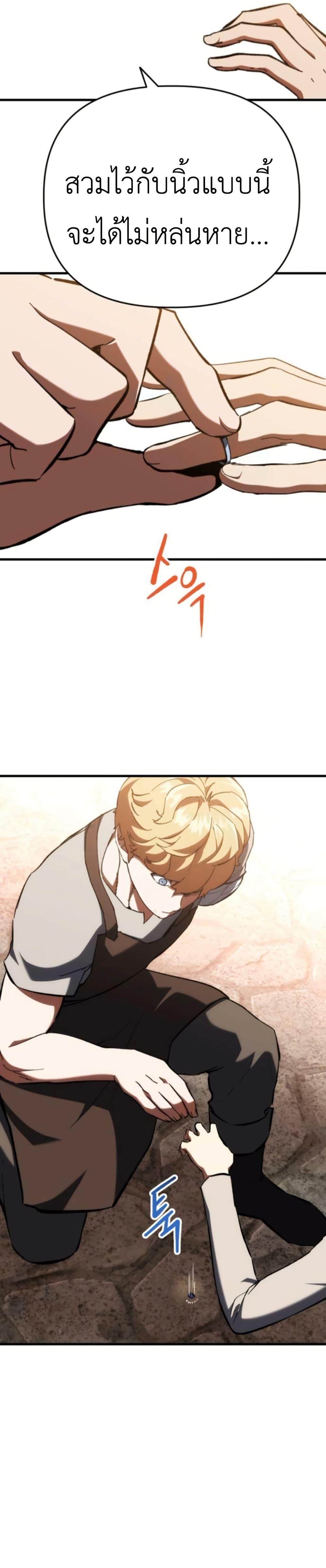 Manga-lc-com อ่านมังงะ อ่านการ์ตูน ออนไลน์ ฟรี Bill the Blacksmith ตอนที่ 1 2 3 4 5 6 7 8 9 10 11 12 13 14 ฟรี ไม่มีโฆษณา Manga-lc - อ่าน มังงะ อ่าน การ์ตูน ออนไลน์ อ่านมังงะ ฟรี