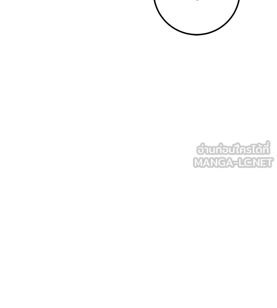 เรือนจำรัก ตอนที่ 78 รูปที่ 144
