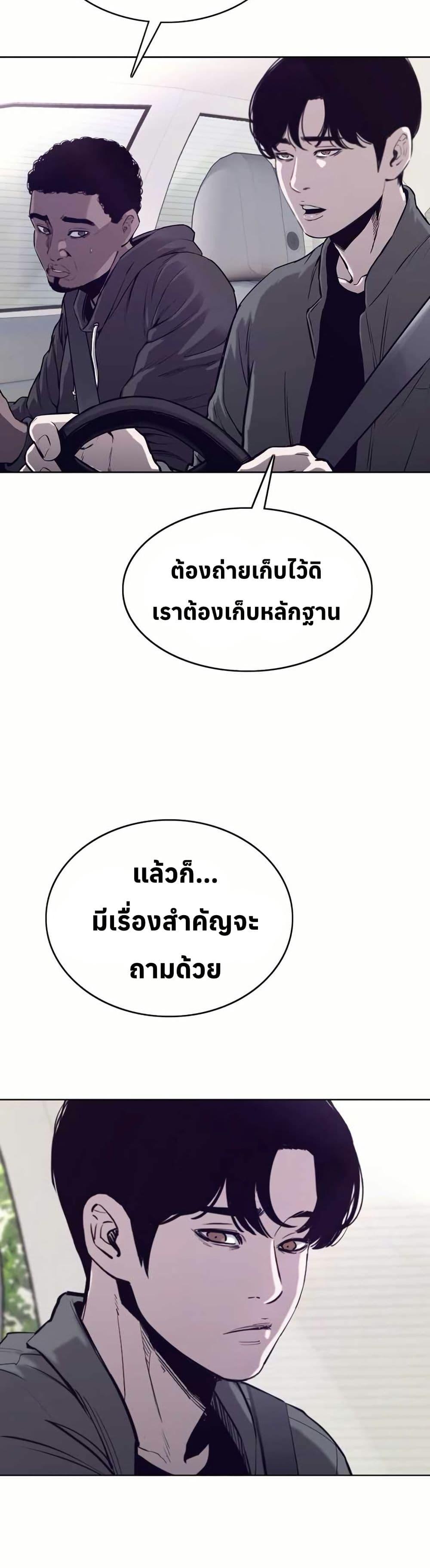 Manga-lc-com อ่านมังงะ อ่านการ์ตูน ออนไลน์ ฟรี Let’s Make a Contract ตอนที่ 1 2 3 4 5 6 7 8 9 10 11 12 13 14 ฟรี ไม่มีโฆษณา Manga-lc - อ่าน มังงะ อ่าน การ์ตูน ออนไลน์ อ่านมังงะ ฟรี