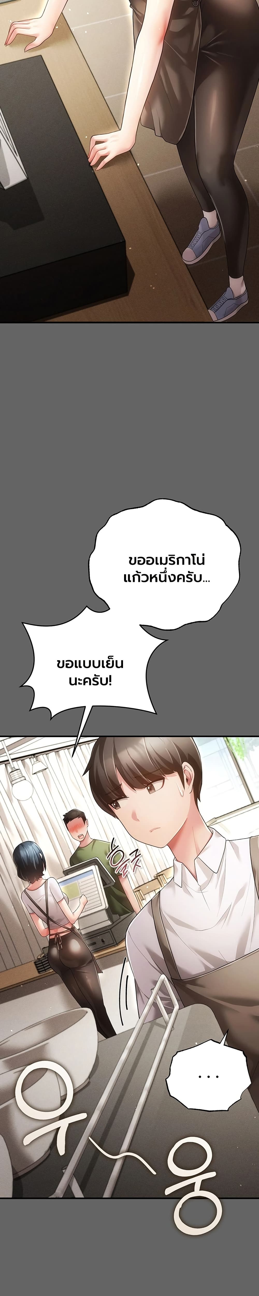 Doujin-Lc- อ่าน โดจิน มังฮวา เกาหลี ญี่ปุ่น จีน แปลไทย Perverted Pure Love สัมผัสลับ รักต้องห้าม ตอนที่ 1 2 3 4 5 6 7 8 9 10 11 12 13 14 ฟรี ไม่มีโฆษณา อ่าน โดจิน Manhwa เกาหลี ญี่ปุ่น จีน เรามีครบ คัดมาให้เน้นๆ โดจิน 18+ รับประกันความฟินโดย  Doujin Lc