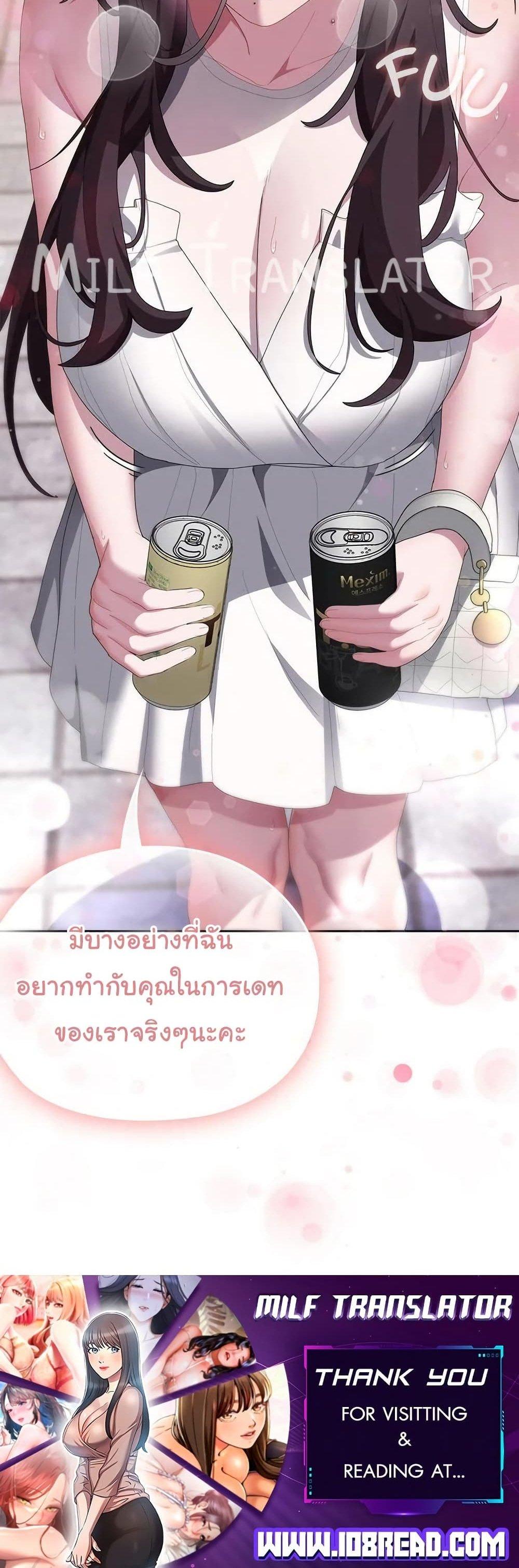 Doujin-Lc- อ่าน โดจิน มังฮวา เกาหลี ญี่ปุ่น จีน แปลไทย Office Shitbag Alert ตอนที่ 1 2 3 4 5 6 7 8 9 10 11 12 13 14 ฟรี ไม่มีโฆษณา อ่าน โดจิน Manhwa เกาหลี ญี่ปุ่น จีน เรามีครบ คัดมาให้เน้นๆ โดจิน 18+ รับประกันความฟินโดย  Doujin Lc