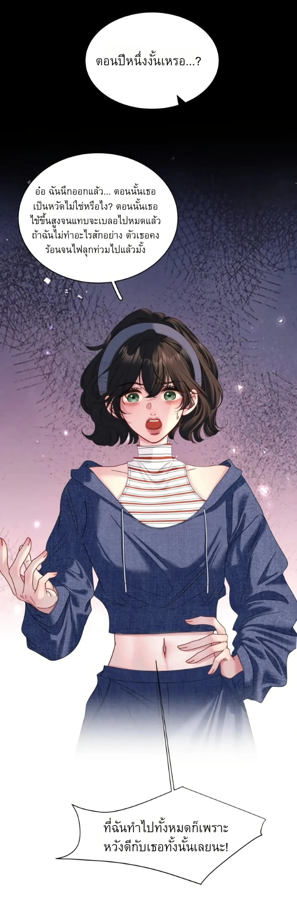 Manga-lc-com อ่านมังงะ อ่านการ์ตูน ออนไลน์ ฟรี No Kissing Tonight ตอนที่ 1 2 3 4 5 6 7 8 9 10 11 12 13 14 ฟรี ไม่มีโฆษณา Manga-lc - อ่าน มังงะ อ่าน การ์ตูน ออนไลน์ อ่านมังงะ ฟรี