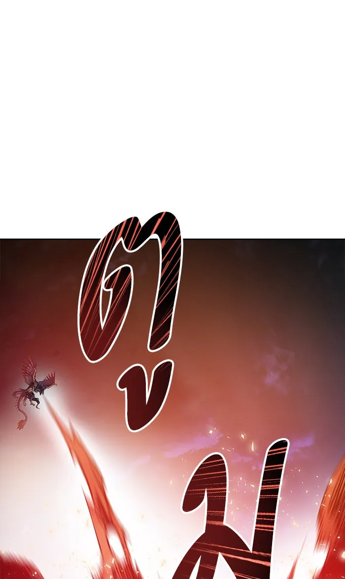 ยอดคนเลเวลทะลุ ตอนที่ 6 กิลด์บังแพสุดแข็งแกร่ง (2) รูปที่ 10