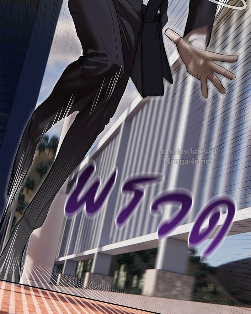 Doujin-Lc- อ่าน โดจิน มังฮวา เกาหลี ญี่ปุ่น จีน แปลไทย ข้าราชการพิเศษ ตอนที่ 1 2 3 4 5 6 7 8 9 10 11 12 13 14 ฟรี ไม่มีโฆษณา อ่าน โดจิน Manhwa เกาหลี ญี่ปุ่น จีน เรามีครบ คัดมาให้เน้นๆ โดจิน 18+ รับประกันความฟินโดย Doujin Lc