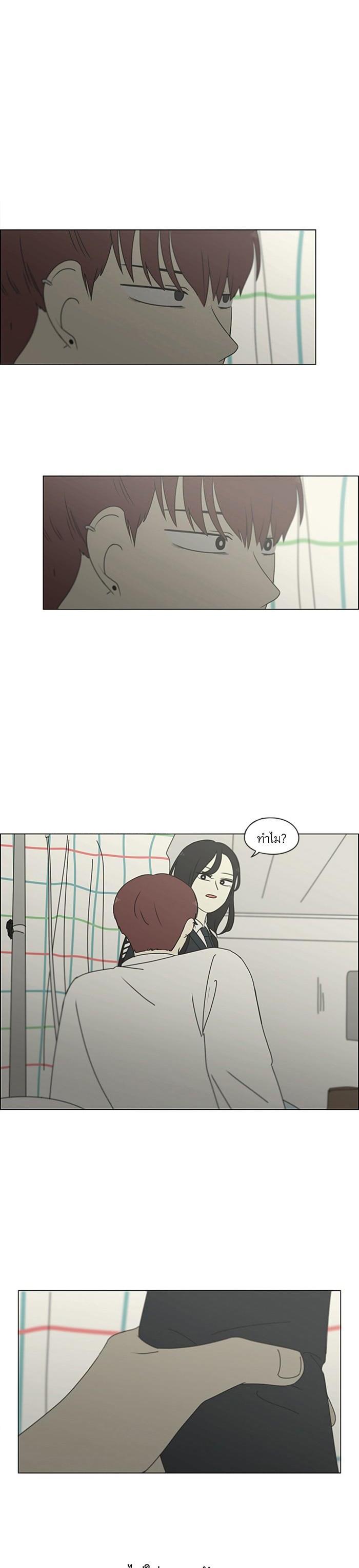 Manga-lc-com อ่านมังงะ อ่านการ์ตูน ออนไลน์ ฟรี Love Revolution รักนี้ต้องปฏิวัติ ตอนที่ 1 2 3 4 5 6 7 8 9 10 11 12 13 14 ฟรี ไม่มีโฆษณา Manga-lc - อ่าน มังงะ อ่าน การ์ตูน ออนไลน์ อ่านมังงะ ฟรี