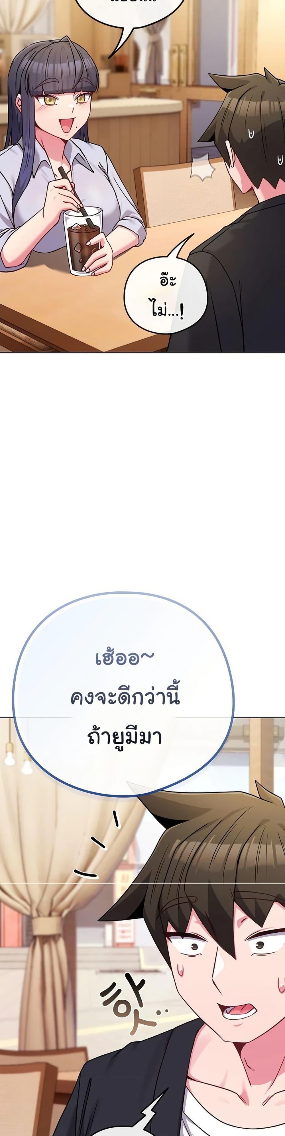 Doujin-Lc- อ่าน โดจิน มังฮวา เกาหลี ญี่ปุ่น จีน แปลไทย But You’re the Same ตอนที่ 1 2 3 4 5 6 7 8 9 10 11 12 13 14 ฟรี ไม่มีโฆษณา อ่าน โดจิน Manhwa เกาหลี ญี่ปุ่น จีน เรามีครบ คัดมาให้เน้นๆ โดจิน 18+ รับประกันความฟินโดย  Doujin Lc
