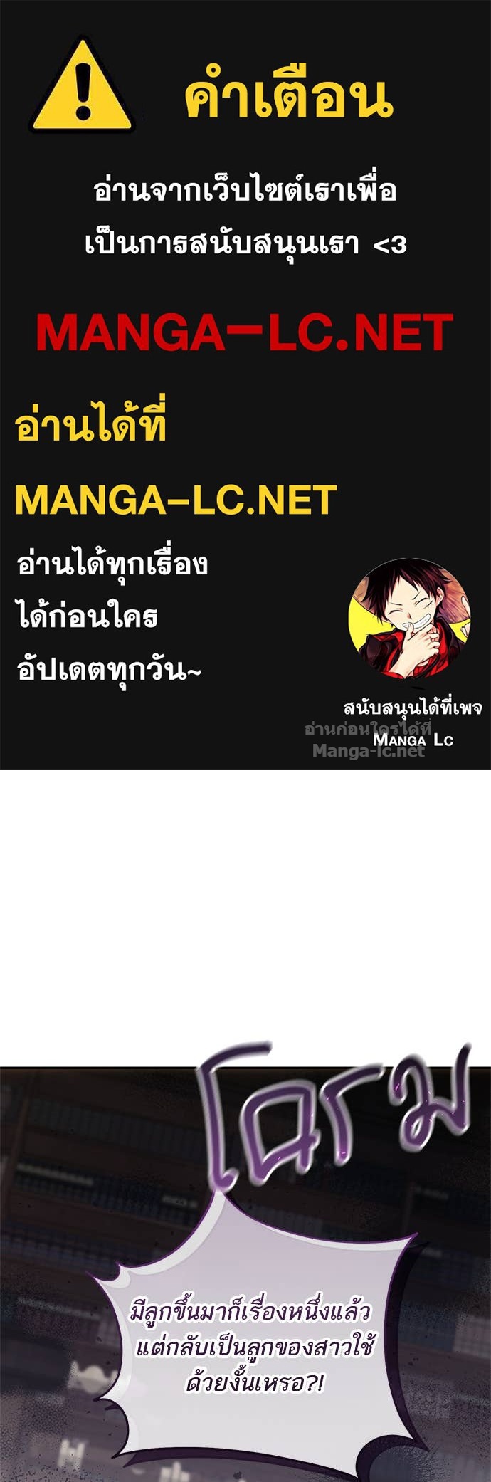 Doujin-Lc- อ่าน โดจิน มังฮวา เกาหลี ญี่ปุ่น จีน แปลไทย อยากได้ ก็เอาไป ตอนที่ 1 2 3 4 5 6 7 8 9 10 11 12 13 14 ฟรี ไม่มีโฆษณา อ่าน โดจิน Manhwa เกาหลี ญี่ปุ่น จีน เรามีครบ คัดมาให้เน้นๆ โดจิน 18+ รับประกันความฟินโดย Doujin Lc