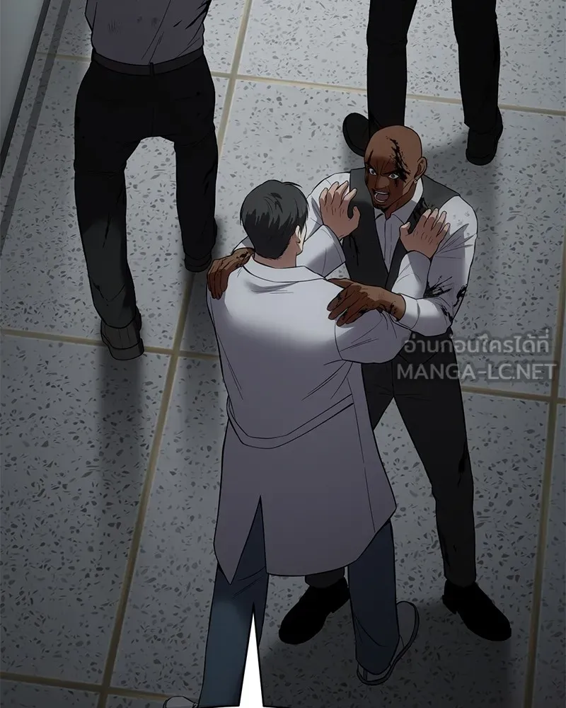 แบคXX ตอนที่ 70 รูปที่ 156