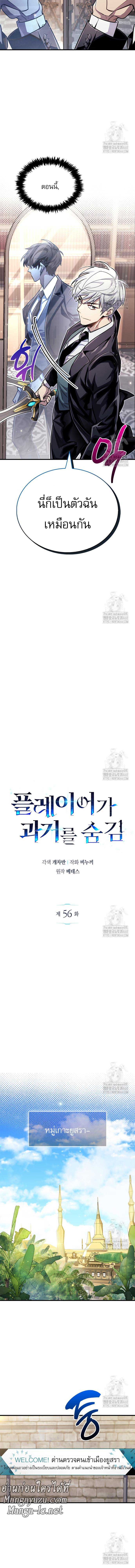 Doujin-Lc- อ่าน โดจิน มังฮวา เกาหลี ญี่ปุ่น จีน แปลไทย player ตอนที่ 1 2 3 4 5 6 7 8 9 10 11 12 13 14 ฟรี ไม่มีโฆษณา อ่าน โดจิน Manhwa เกาหลี ญี่ปุ่น จีน เรามีครบ คัดมาให้เน้นๆ โดจิน 18+ รับประกันความฟินโดย  Doujin Lc