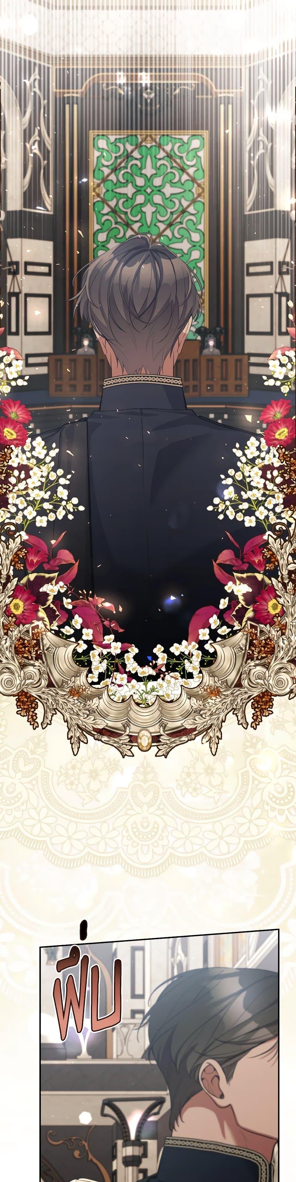 Manga-lc-com อ่านมังงะ อ่านการ์ตูน ออนไลน์ ฟรี Please Don’t Come To The Villainess’ Stationery Store! ตอนที่ 1 2 3 4 5 6 7 8 9 10 11 12 13 14 ฟรี ไม่มีโฆษณา Manga-lc - อ่าน มังงะ อ่าน การ์ตูน ออนไลน์ อ่านมังงะ ฟรี