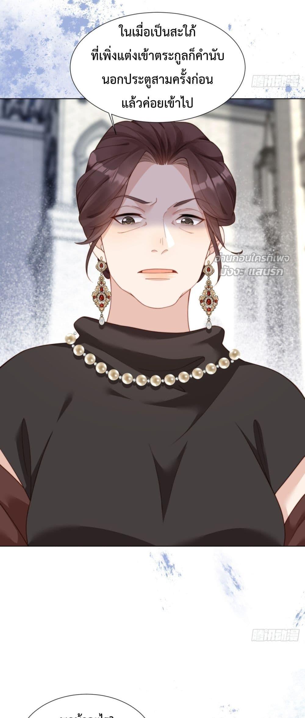 Manga-lc-com อ่านมังงะ อ่านการ์ตูน ออนไลน์ ฟรี MarryingwithV ตอนที่ 1 2 3 4 5 6 7 8 9 10 11 12 13 14 ฟรี ไม่มีโฆษณา Manga-lc - อ่าน มังงะ อ่าน การ์ตูน ออนไลน์ อ่านมังงะ ฟรี