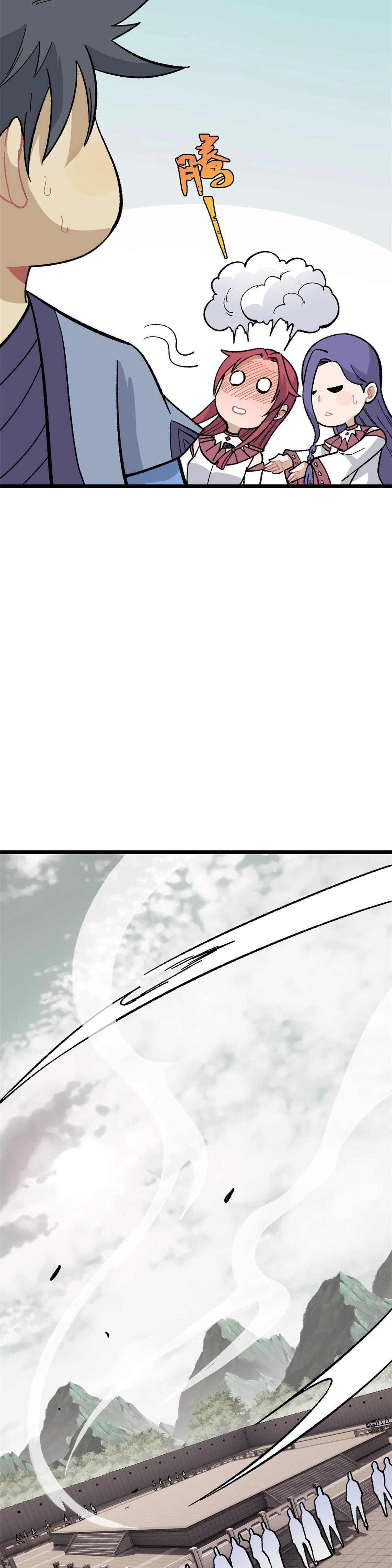 Manga-lc-com อ่านมังงะ อ่านการ์ตูน ออนไลน์ ฟรี All Hail the Sect Leader ตอนที่ 1 2 3 4 5 6 7 8 9 10 11 12 13 14 ฟรี ไม่มีโฆษณา Manga-lc - อ่าน มังงะ อ่าน การ์ตูน ออนไลน์ อ่านมังงะ ฟรี