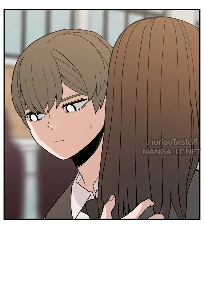 ห้องเรียนสาวแสบ ตอนที่ 67 รูปที่ 24