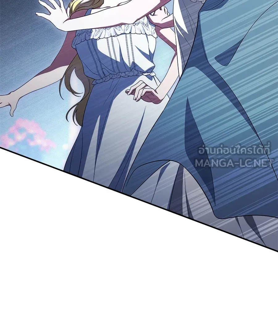 สัญญารักฉบับสุดท้าย ตอนที่ 16 รูปที่ 114