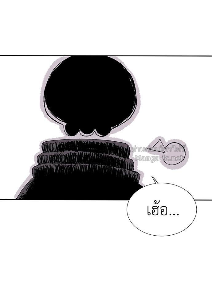 Doujin-Lc- อ่าน โดจิน มังฮวา เกาหลี ญี่ปุ่น จีน แปลไทย สารสุดท้ายจากโครงกระดูก ตอนที่ 1 2 3 4 5 6 7 8 9 10 11 12 13 14 ฟรี ไม่มีโฆษณา อ่าน โดจิน Manhwa เกาหลี ญี่ปุ่น จีน เรามีครบ คัดมาให้เน้นๆ โดจิน 18+ รับประกันความฟินโดย Doujin Lc