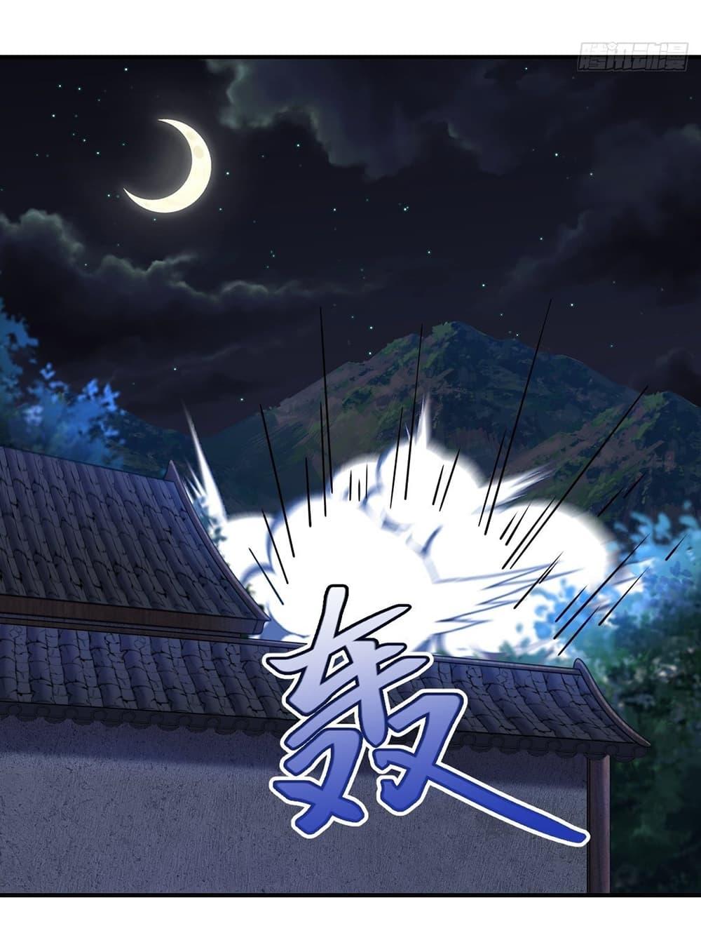 Manga-lc-com อ่านมังงะ อ่านการ์ตูน ออนไลน์ ฟรี Invincible After a Hundred Years of Seclusion ตอนที่ 1 2 3 4 5 6 7 8 9 10 11 12 13 14 ฟรี ไม่มีโฆษณา Manga-lc - อ่าน มังงะ อ่าน การ์ตูน ออนไลน์ อ่านมังงะ ฟรี