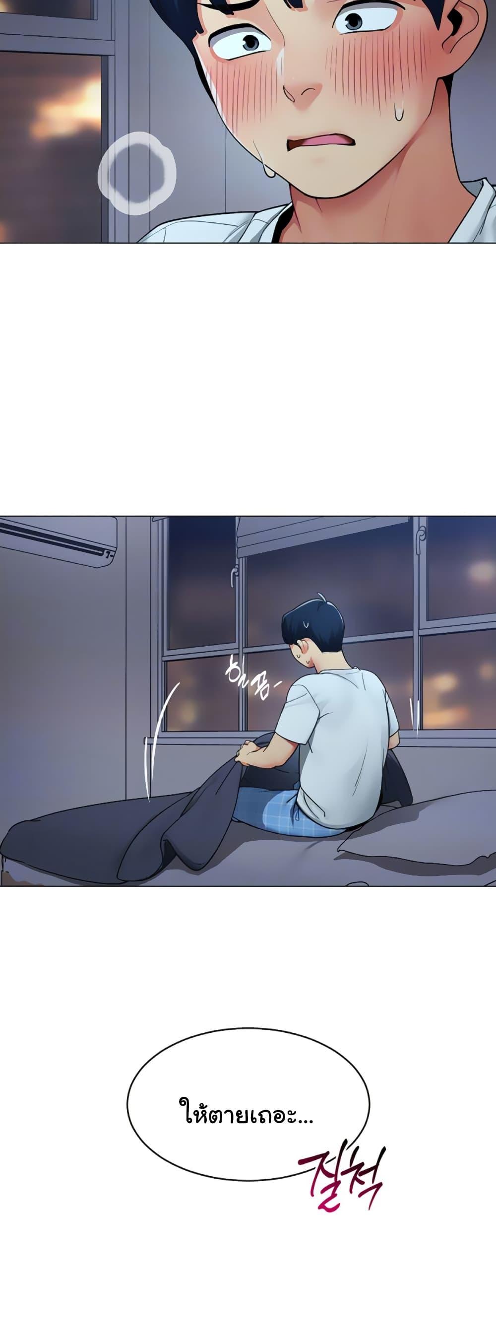 Doujin-Lc- อ่าน โดจิน มังฮวา เกาหลี ญี่ปุ่น จีน แปลไทย I Report Regarding ตอนที่ 1 2 3 4 5 6 7 8 9 10 11 12 13 14 ฟรี ไม่มีโฆษณา อ่าน โดจิน Manhwa เกาหลี ญี่ปุ่น จีน เรามีครบ คัดมาให้เน้นๆ โดจิน 18+ รับประกันความฟินโดย  Doujin Lc
