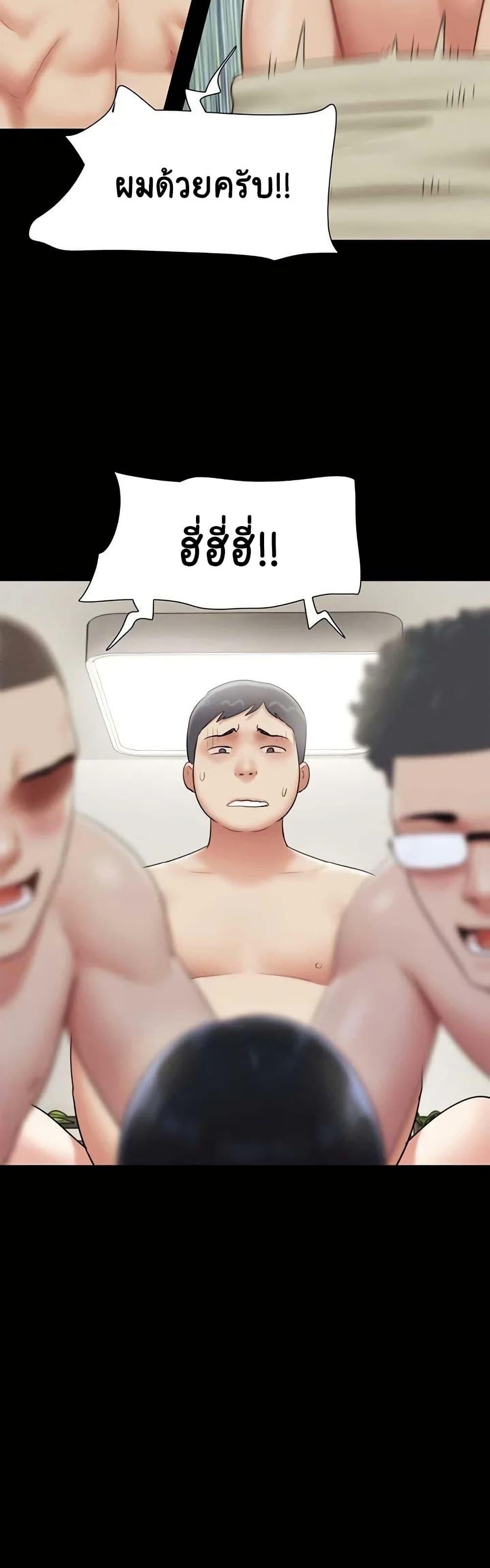 Doujin-Lc- อ่าน โดจิน มังฮวา เกาหลี ญี่ปุ่น จีน แปลไทย Soeun ตอนที่ 1 2 3 4 5 6 7 8 9 10 11 12 13 14 ฟรี ไม่มีโฆษณา อ่าน โดจิน Manhwa เกาหลี ญี่ปุ่น จีน เรามีครบ คัดมาให้เน้นๆ โดจิน 18+ รับประกันความฟินโดย  Doujin Lc