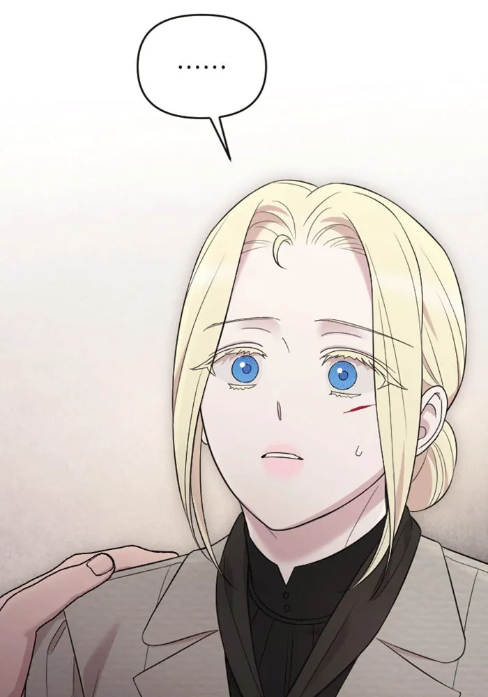 จำเลยหัวใจ ตอนที่ 42 รูปที่ 110