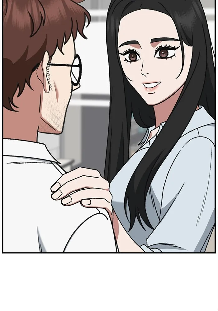 ช่วยเปลี่ยนฉันที ตอนที่ 315. ซีซัน 3 ฮยอนยอจู 10 รูปที่ 56