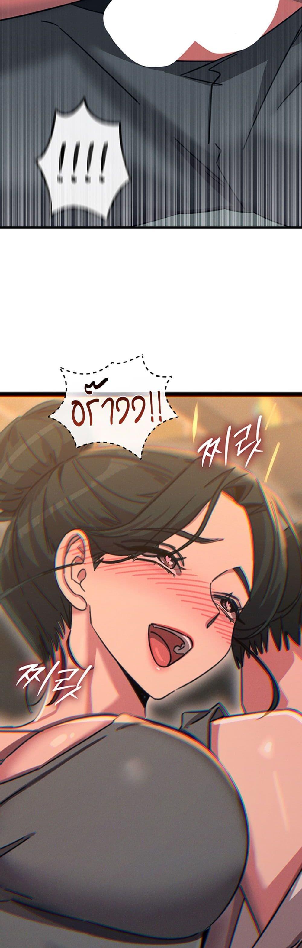 Doujin-Lc- อ่าน โดจิน มังฮวา เกาหลี ญี่ปุ่น จีน แปลไทย You Won’t Get ตอนที่ 1 2 3 4 5 6 7 8 9 10 11 12 13 14 ฟรี ไม่มีโฆษณา อ่าน โดจิน Manhwa เกาหลี ญี่ปุ่น จีน เรามีครบ คัดมาให้เน้นๆ โดจิน 18+ รับประกันความฟินโดย  Doujin Lc