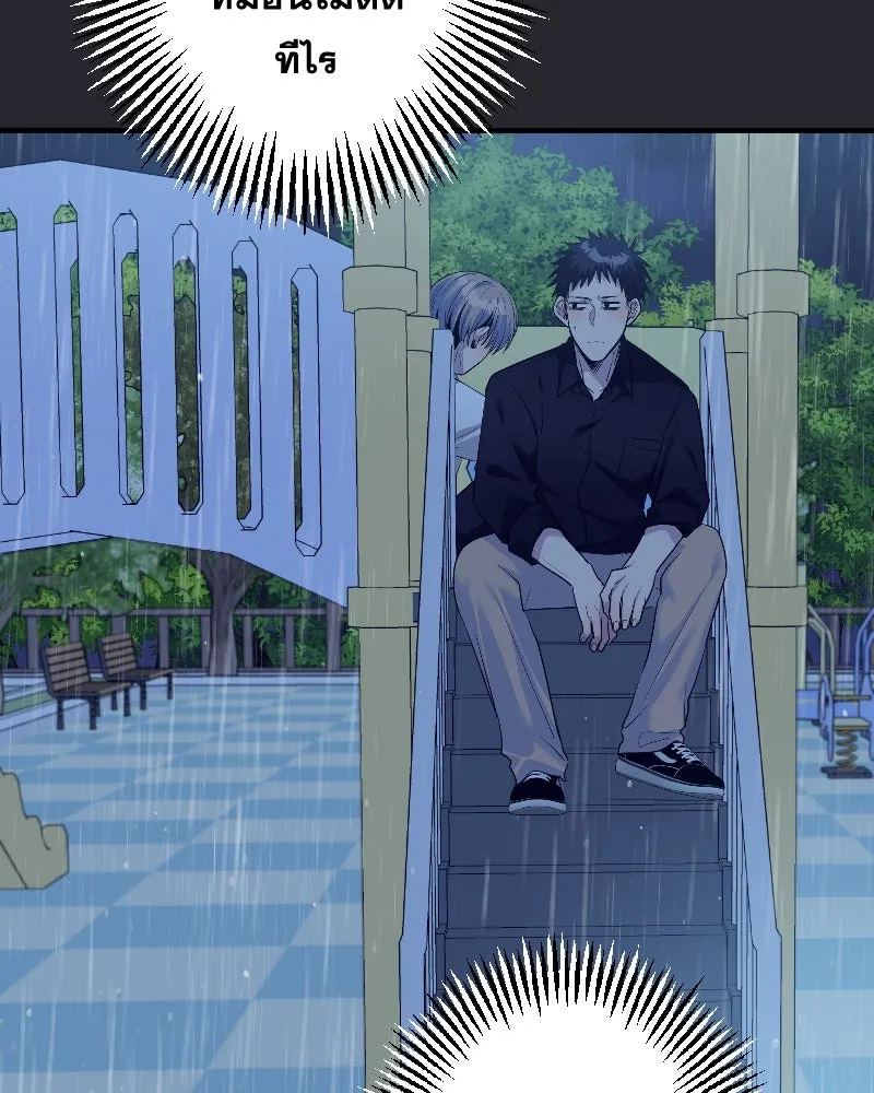 Promise of Death ตอนที่ ep13  อดีตที่หลอกหลอน รูปที่ 56