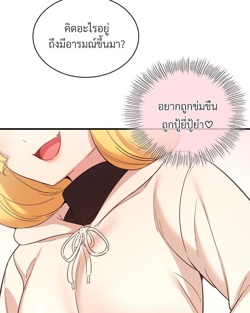 Doujin-Lc- อ่าน โดจิน มังฮวา เกาหลี ญี่ปุ่น จีน แปลไทย Playing On Hard Mode ตอนที่ 1 2 3 4 5 6 7 8 9 10 11 12 13 14 ฟรี ไม่มีโฆษณา อ่าน โดจิน Manhwa เกาหลี ญี่ปุ่น จีน เรามีครบ คัดมาให้เน้นๆ โดจิน 18+ รับประกันความฟินโดย  Doujin Lc