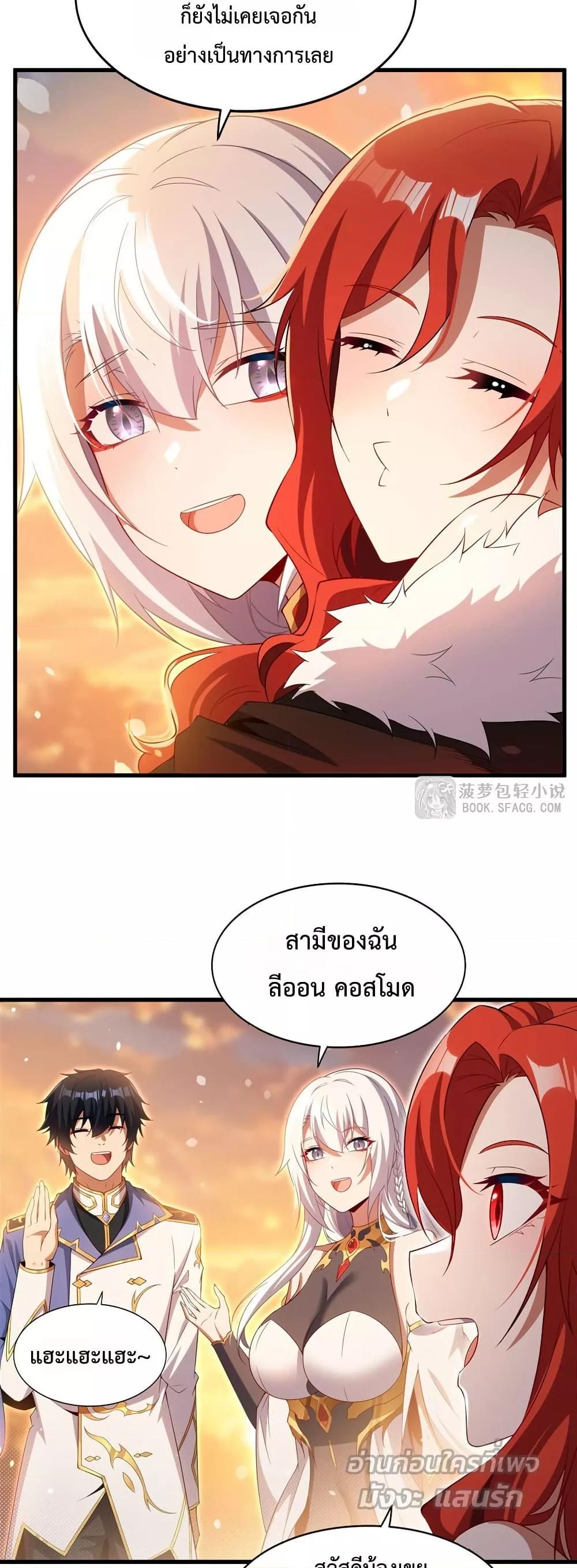 Manga-lc-com อ่านมังงะ อ่านการ์ตูน ออนไลน์ ฟรี MalevolentDrag ตอนที่ 1 2 3 4 5 6 7 8 9 10 11 12 13 14 ฟรี ไม่มีโฆษณา Manga-lc - อ่าน มังงะ อ่าน การ์ตูน ออนไลน์ อ่านมังงะ ฟรี