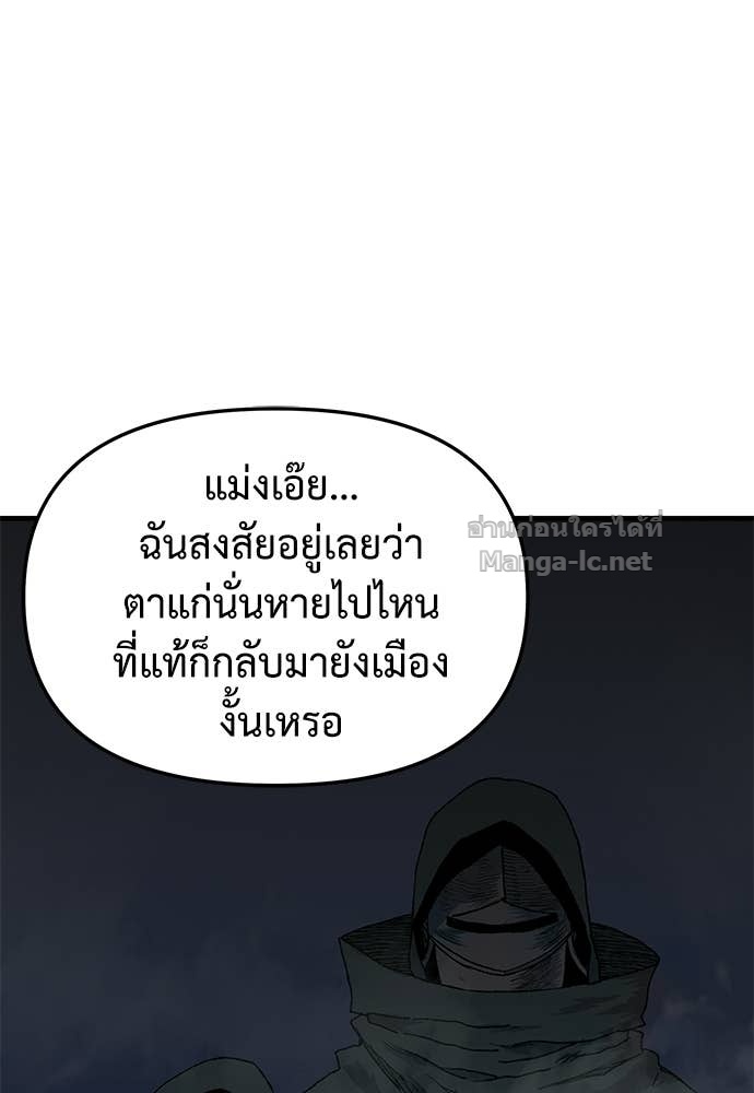 Doujin-Lc- อ่าน โดจิน มังฮวา เกาหลี ญี่ปุ่น จีน แปลไทย สารสุดท้ายจากโครงกระดูก ตอนที่ 1 2 3 4 5 6 7 8 9 10 11 12 13 14 ฟรี ไม่มีโฆษณา อ่าน โดจิน Manhwa เกาหลี ญี่ปุ่น จีน เรามีครบ คัดมาให้เน้นๆ โดจิน 18+ รับประกันความฟินโดย Doujin Lc