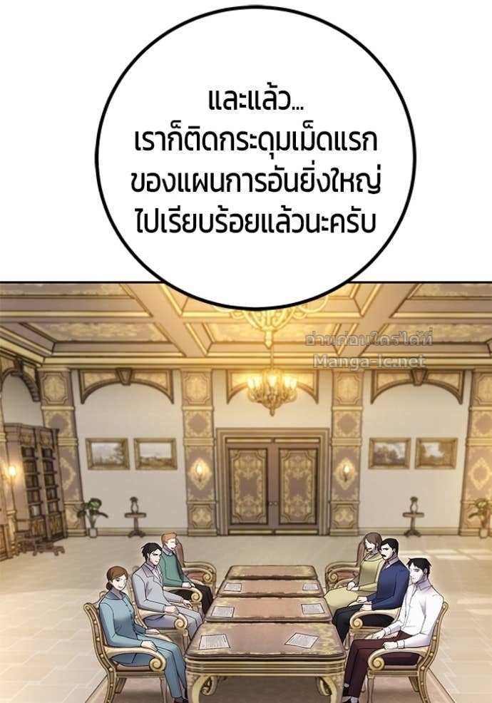 Doujin-Lc- อ่าน โดจิน มังฮวา เกาหลี ญี่ปุ่น จีน แปลไทย แกร่งเกินผู้กล้า แต่ซ่าไม่ได้ ตอนที่ 1 2 3 4 5 6 7 8 9 10 11 12 13 14 ฟรี ไม่มีโฆษณา อ่าน โดจิน Manhwa เกาหลี ญี่ปุ่น จีน เรามีครบ คัดมาให้เน้นๆ โดจิน 18+ รับประกันความฟินโดย Doujin Lc