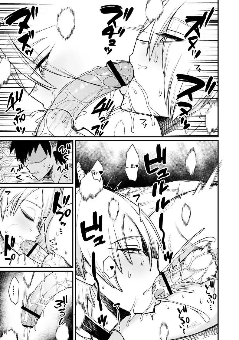 Doujin-Lc- อ่าน โดจิน มังฮวา เกาหลี ญี่ปุ่น จีน แปลไทย เหล่าสตรีแห่งต่างโลก (Butachang) ตอนที่ 1 2 3 4 5 6 7 8 9 10 11 12 13 14 ฟรี ไม่มีโฆษณา อ่าน โดจิน Manhwa เกาหลี ญี่ปุ่น จีน เรามีครบ คัดมาให้เน้นๆ โดจิน 18+ รับประกันความฟินโดย  Doujin Lc