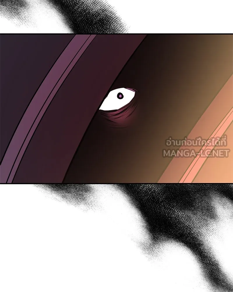 ตำนานเทพธิดาตกสวรรค์ ตอนที่ 82 รูปที่ 24