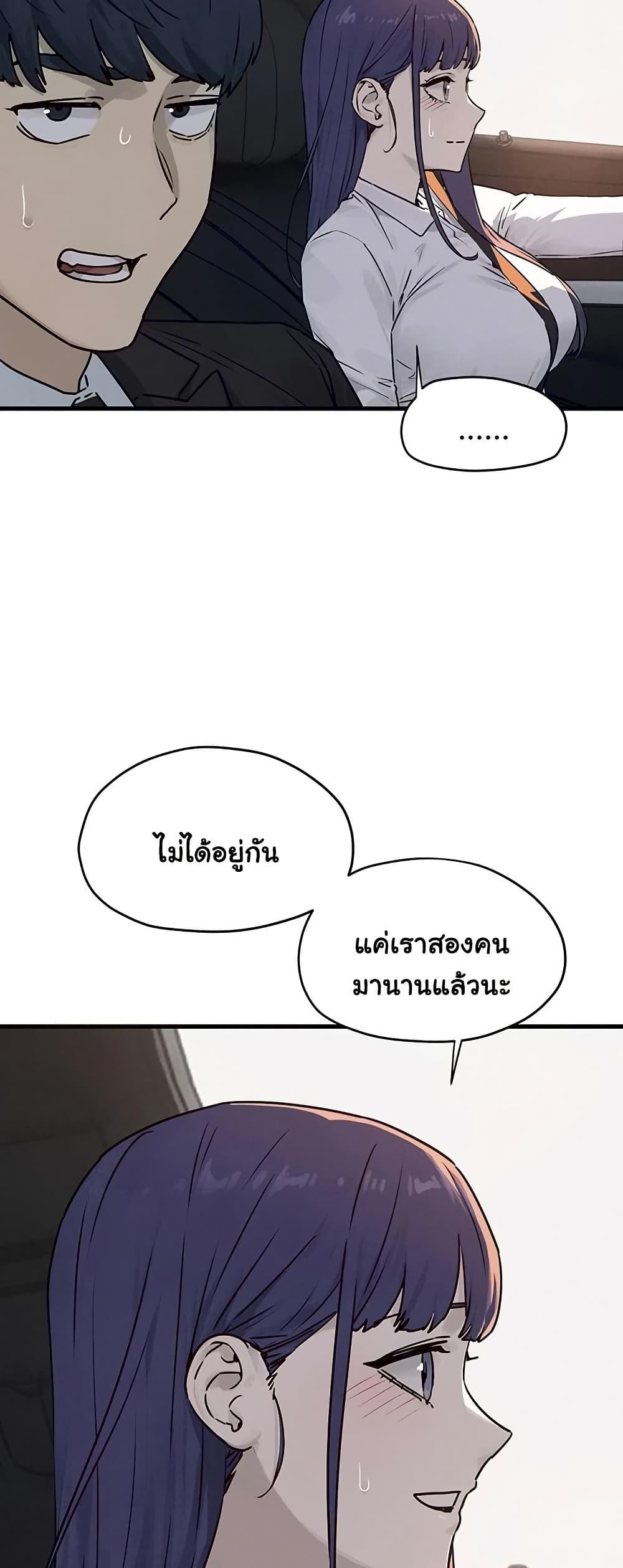 Doujin-Lc- อ่าน โดจิน มังฮวา เกาหลี ญี่ปุ่น จีน แปลไทย Moby Dick ตอนที่ 1 2 3 4 5 6 7 8 9 10 11 12 13 14 ฟรี ไม่มีโฆษณา อ่าน โดจิน Manhwa เกาหลี ญี่ปุ่น จีน เรามีครบ คัดมาให้เน้นๆ โดจิน 18+ รับประกันความฟินโดย  Doujin Lc