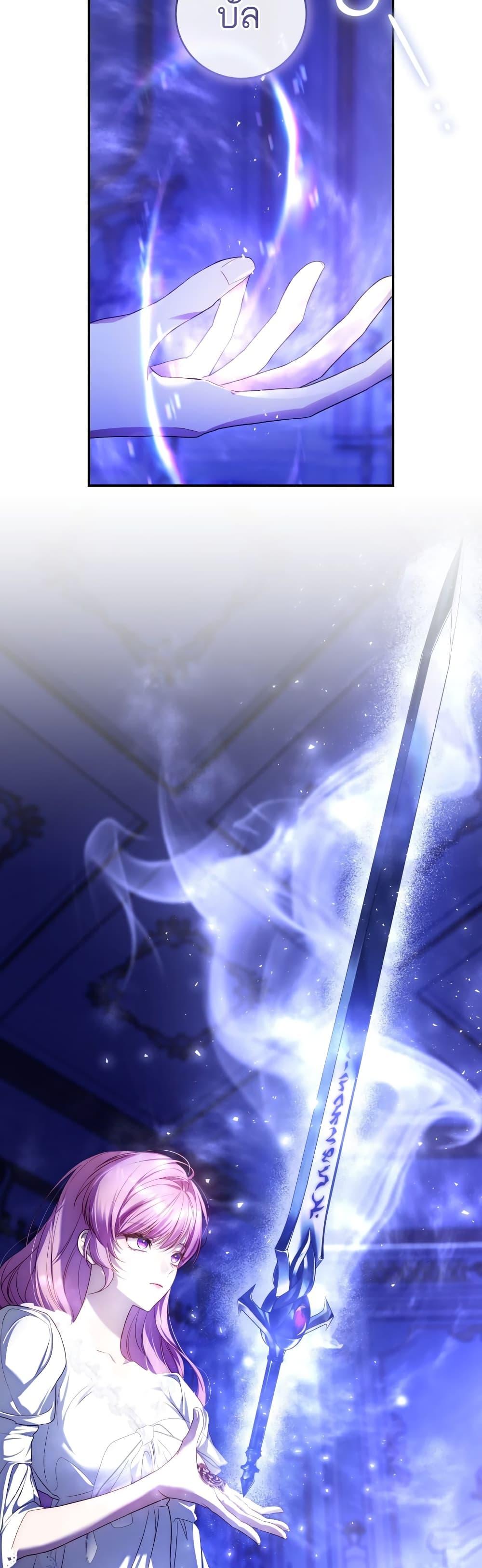 Manga-lc-com อ่านมังงะ อ่านการ์ตูน ออนไลน์ ฟรี The Flower With a Sword ตอนที่ 1 2 3 4 5 6 7 8 9 10 11 12 13 14 ฟรี ไม่มีโฆษณา Manga-lc - อ่าน มังงะ อ่าน การ์ตูน ออนไลน์ อ่านมังงะ ฟรี