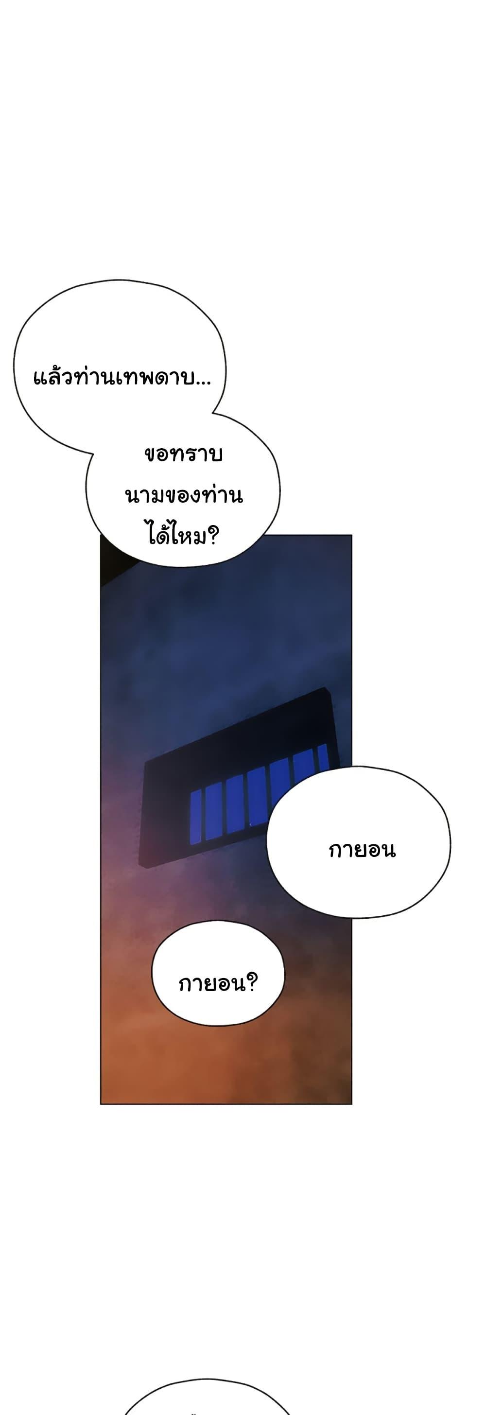 Doujin-Lc- อ่าน โดจิน มังฮวา เกาหลี ญี่ปุ่น จีน แปลไทย MILF Hunter ตอนที่ 1 2 3 4 5 6 7 8 9 10 11 12 13 14 ฟรี ไม่มีโฆษณา อ่าน โดจิน Manhwa เกาหลี ญี่ปุ่น จีน เรามีครบ คัดมาให้เน้นๆ โดจิน 18+ รับประกันความฟินโดย  Doujin Lc
