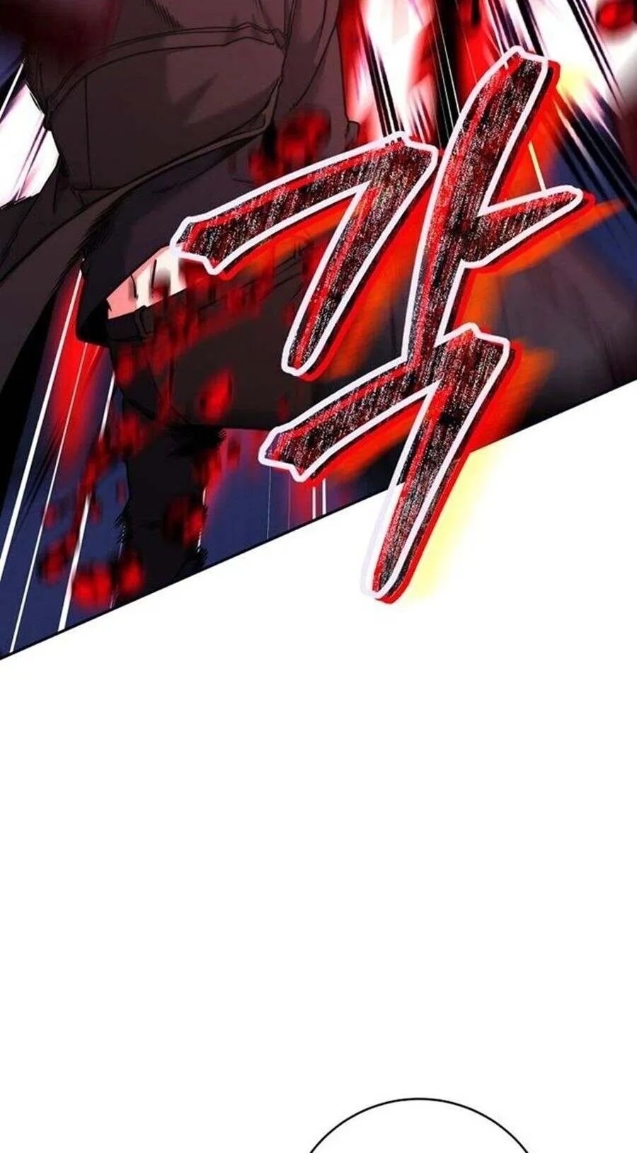 Return of the Sword God-Rank Civil Servant ตอนที่ ตอนที่ 48 รูปที่ 72