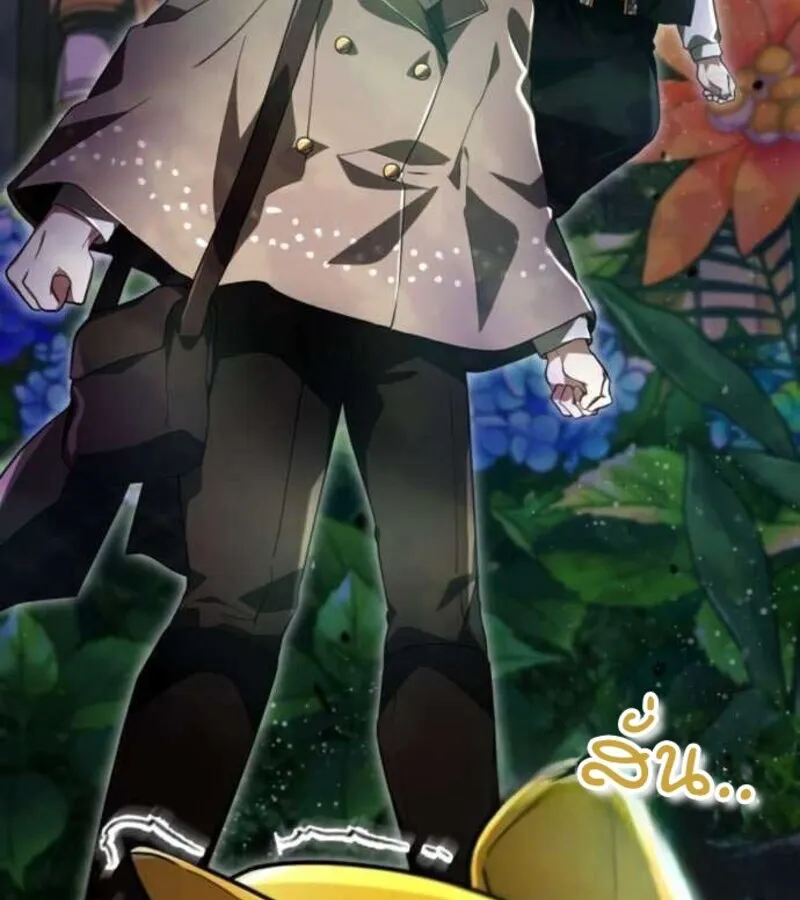 I Become a Legendary Arch Mage by Reading a Book ฉ_นกลายเป_นจอมเวทย_ในตำนานจากการอ_านหน_งส_อ ตอนที่ ตอนที่ 27 รูปที่ 11