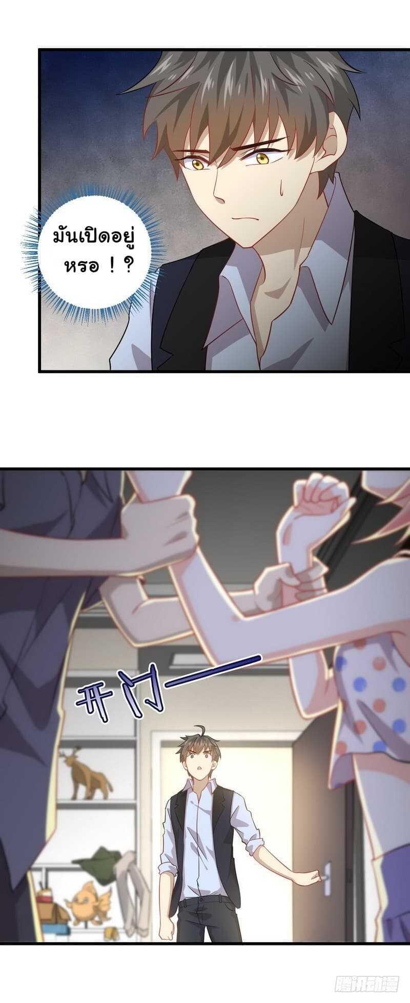 Manga-lc-com อ่านมังงะ อ่านการ์ตูน ออนไลน์ ฟรี Immortal Swordsman in the Reverse World ตอนที่ 1 2 3 4 5 6 7 8 9 10 11 12 13 14 ฟรี ไม่มีโฆษณา Manga-lc - อ่าน มังงะ อ่าน การ์ตูน ออนไลน์ อ่านมังงะ ฟรี