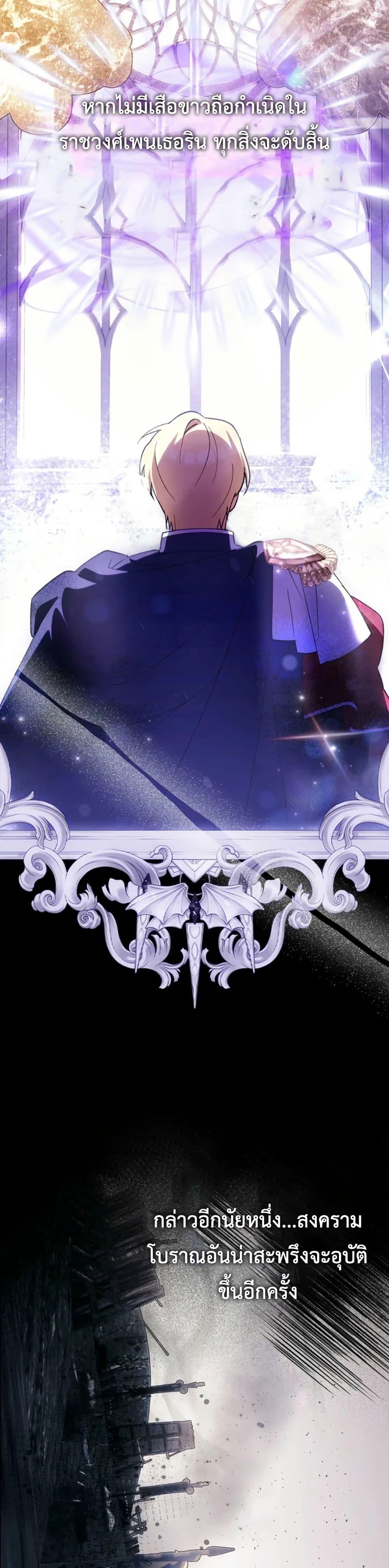 Manga-lc-com อ่านมังงะ อ่านการ์ตูน ออนไลน์ ฟรี The White Tiger Princess is Not Dangerous ตอนที่ 1 2 3 4 5 6 7 8 9 10 11 12 13 14 ฟรี ไม่มีโฆษณา Manga-lc - อ่าน มังงะ อ่าน การ์ตูน ออนไลน์ อ่านมังงะ ฟรี