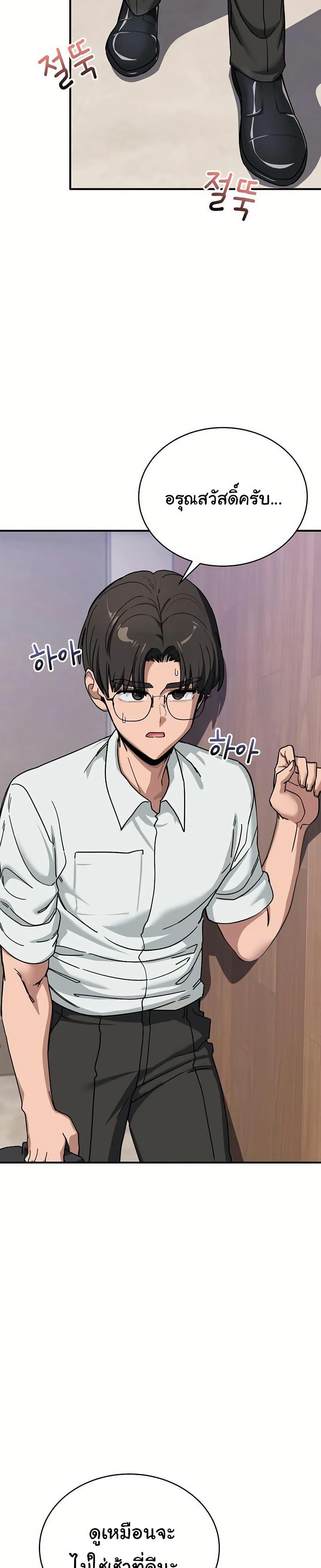 Doujin-Lc- อ่าน โดจิน มังฮวา เกาหลี ญี่ปุ่น จีน แปลไทย I Became a Dog ตอนที่ 1 2 3 4 5 6 7 8 9 10 11 12 13 14 ฟรี ไม่มีโฆษณา อ่าน โดจิน Manhwa เกาหลี ญี่ปุ่น จีน เรามีครบ คัดมาให้เน้นๆ โดจิน 18+ รับประกันความฟินโดย  Doujin Lc