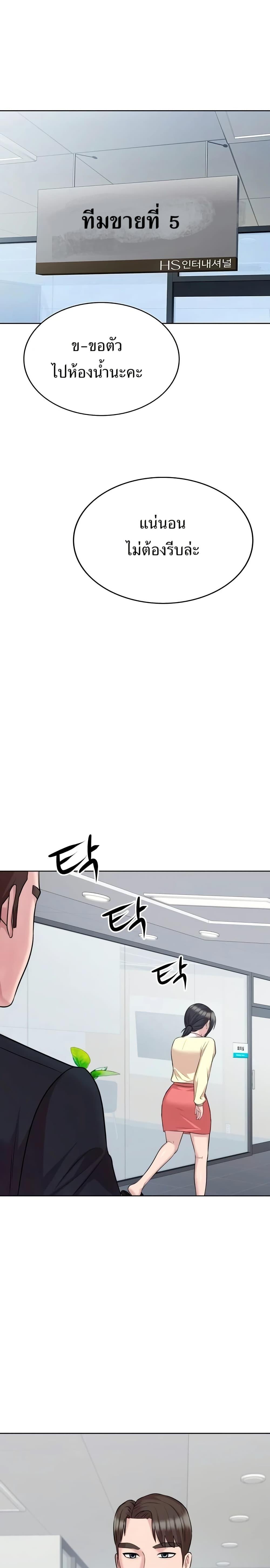 Manga-lc-com อ่านมังงะ อ่านการ์ตูน ออนไลน์ ฟรี Lotto 1st Place Winner Goes to Work Too ตอนที่ 1 2 3 4 5 6 7 8 9 10 11 12 13 14 ฟรี ไม่มีโฆษณา Manga-lc - อ่าน มังงะ อ่าน การ์ตูน ออนไลน์ อ่านมังงะ ฟรี