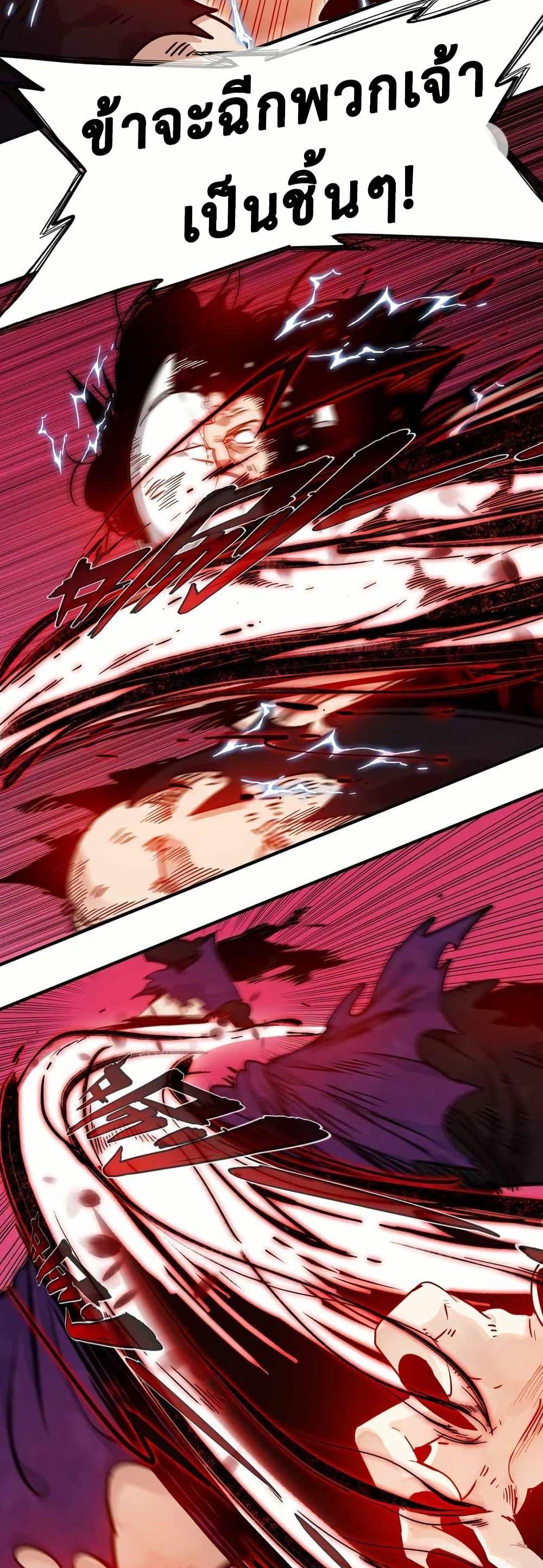 Manga-lc-com อ่านมังงะ อ่านการ์ตูน ออนไลน์ ฟรี Reborn as a Doomed Demon Lord But I’m a Full-Strategy Streamer! ตอนที่ 1 2 3 4 5 6 7 8 9 10 11 12 13 14 ฟรี ไม่มีโฆษณา Manga-lc - อ่าน มังงะ อ่าน การ์ตูน ออนไลน์ อ่านมังงะ ฟรี