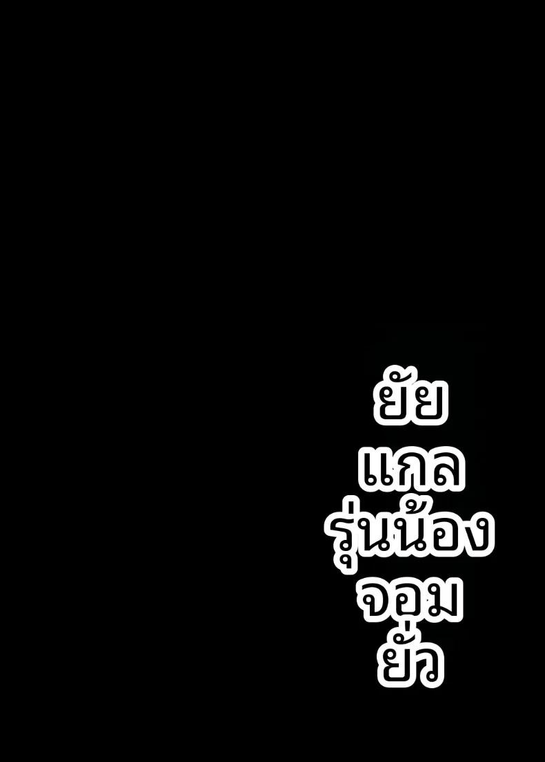 Doujin-Lc- อ่าน โดจิน มังฮวา เกาหลี ญี่ปุ่น จีน แปลไทย รุ่นน้องสาวเเกลสุดเย้ายวน (Alex) ตอนที่ 1 2 3 4 5 6 7 8 9 10 11 12 13 14 ฟรี ไม่มีโฆษณา อ่าน โดจิน Manhwa เกาหลี ญี่ปุ่น จีน เรามีครบ คัดมาให้เน้นๆ โดจิน 18+ รับประกันความฟินโดย  Doujin Lc