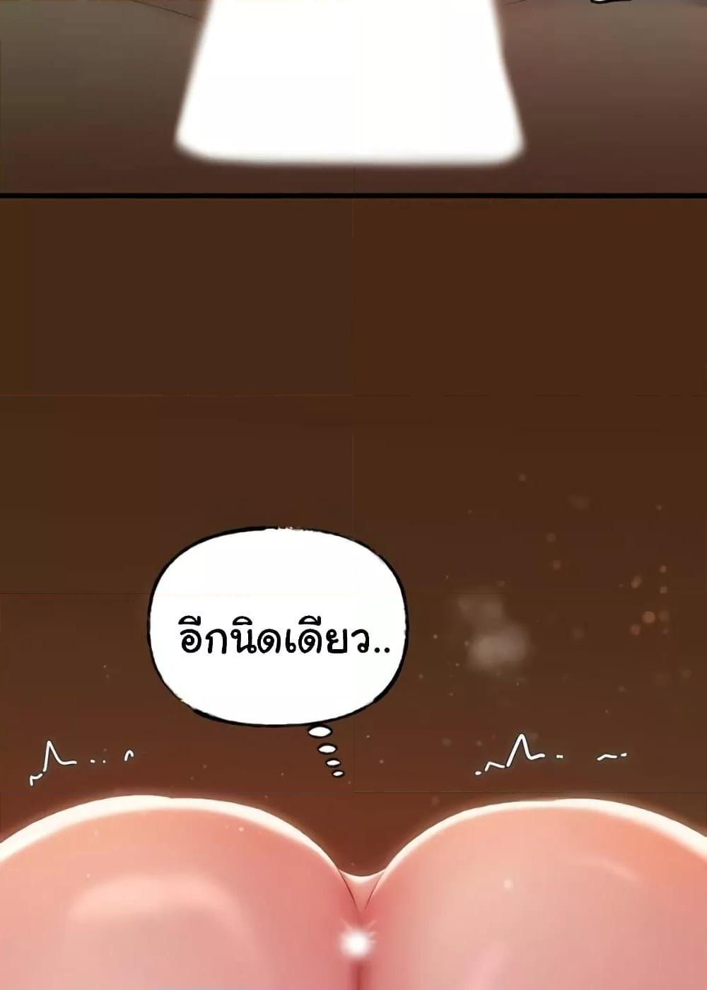 Doujin-Lc- อ่าน โดจิน มังฮวา เกาหลี ญี่ปุ่น จีน แปลไทย Not the Daughter, but the Mother ตอนที่ 1 2 3 4 5 6 7 8 9 10 11 12 13 14 ฟรี ไม่มีโฆษณา อ่าน โดจิน Manhwa เกาหลี ญี่ปุ่น จีน เรามีครบ คัดมาให้เน้นๆ โดจิน 18+ รับประกันความฟินโดย  Doujin Lc