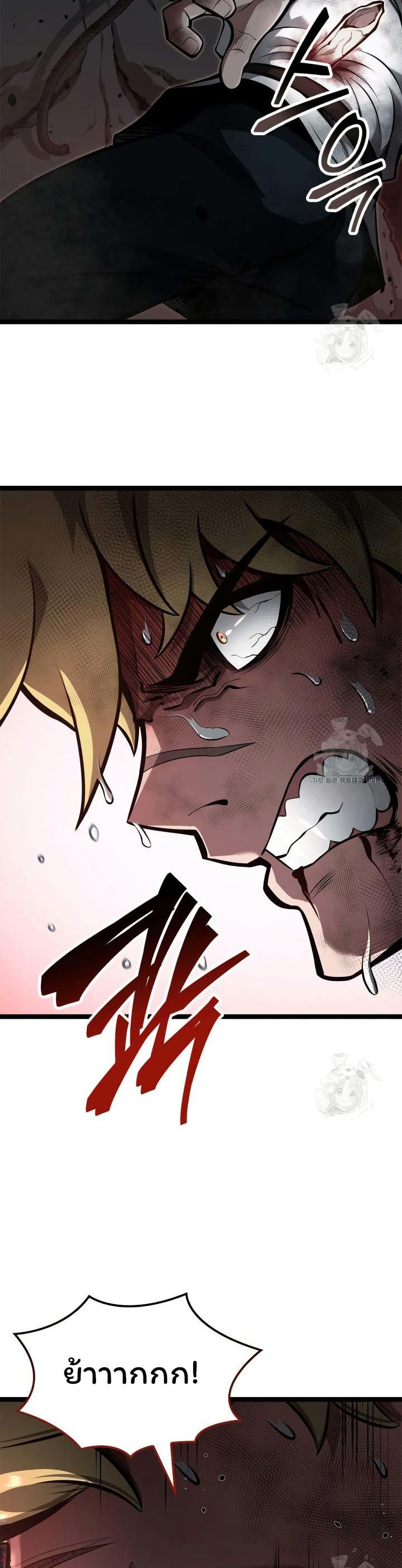 Manga-lc-com อ่านมังงะ อ่านการ์ตูน ออนไลน์ ฟรี Boxer Kali ตอนที่ 1 2 3 4 5 6 7 8 9 10 11 12 13 14 ฟรี ไม่มีโฆษณา Manga-lc - อ่าน มังงะ อ่าน การ์ตูน ออนไลน์ อ่านมังงะ ฟรี