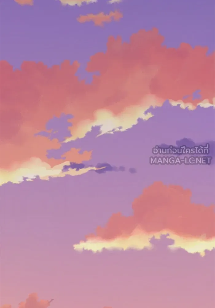 ยอดคนเลเวลทะลุ ตอนที่ 10 เหตุการณ์ไม่คาดคิด (2) รูปที่ 177